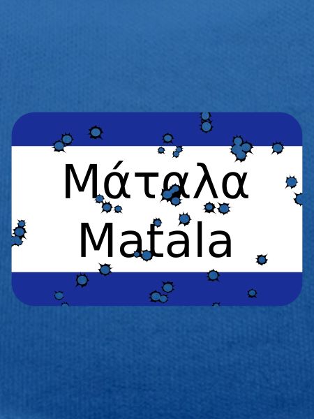 mg matala