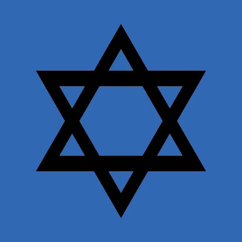 Étoile de David, judaïsme, solidarité