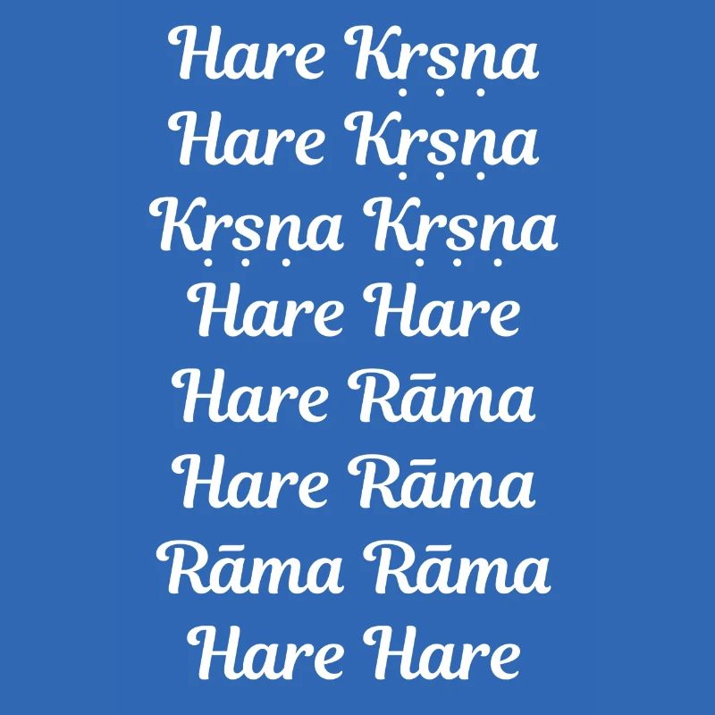 Hare Krishna - Maha mantra