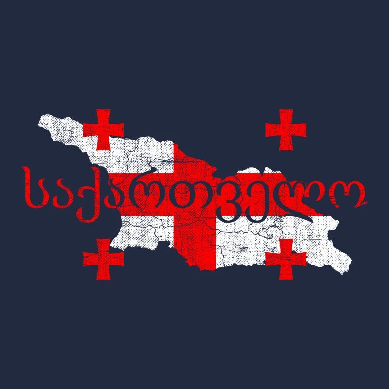 Georgia Map Shape and Flag