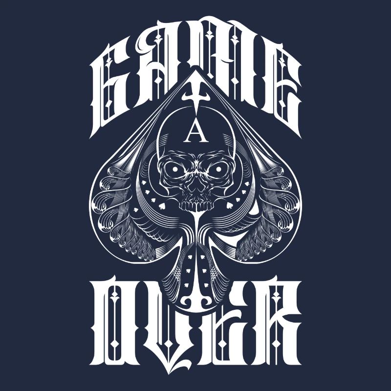 Game Over Poker Card As de pique