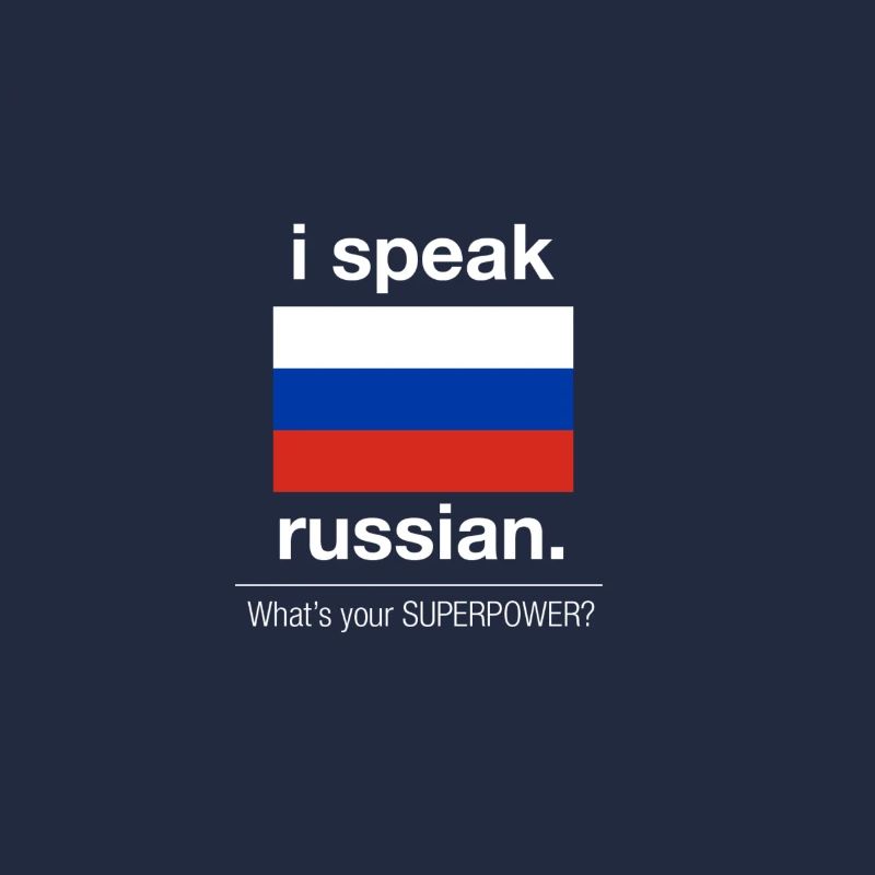 Russie