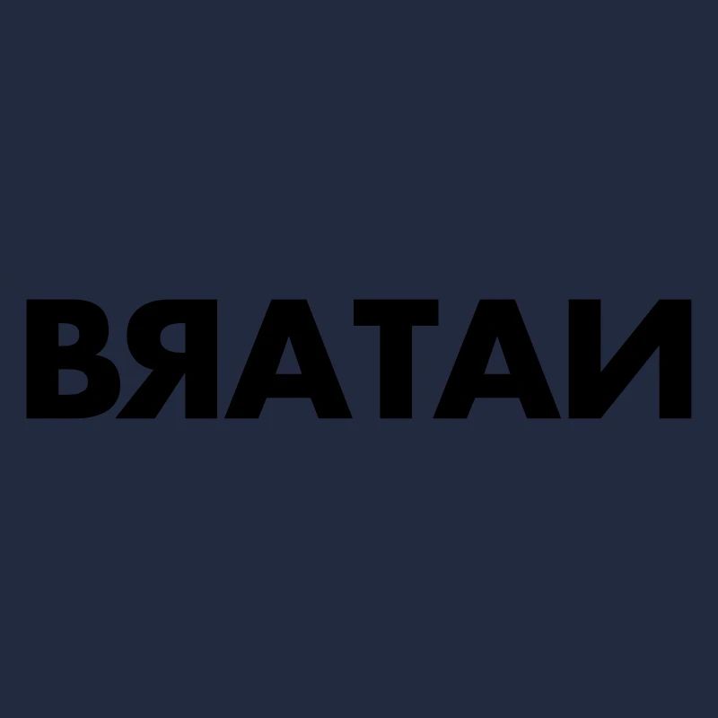 Bratan