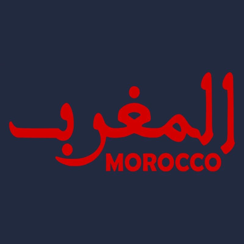Marokko