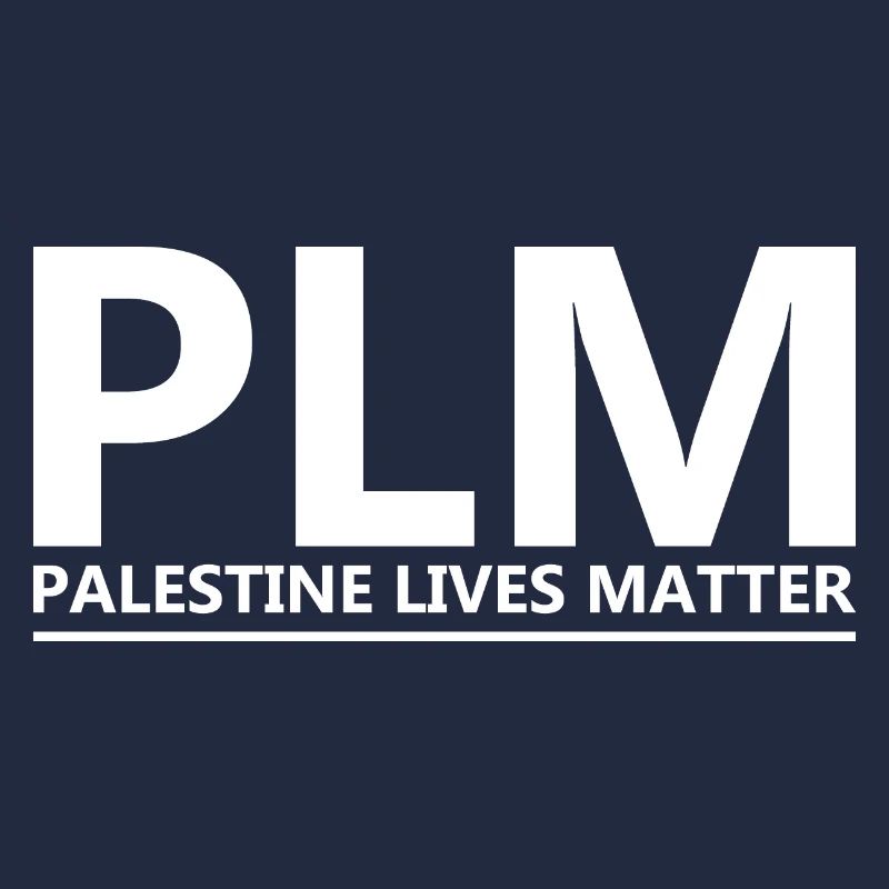 Palestine libre