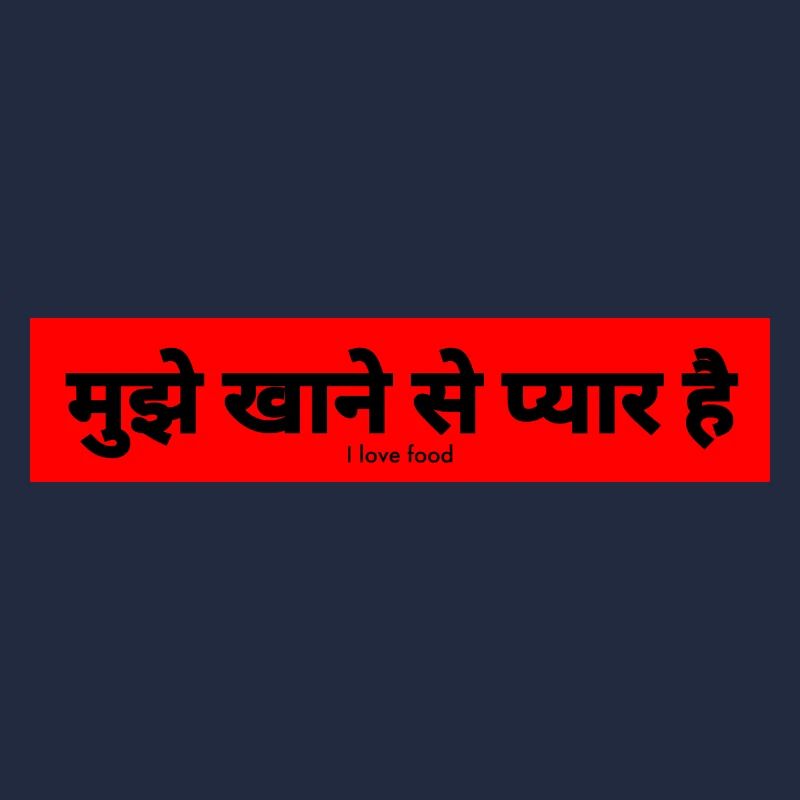 Hindi