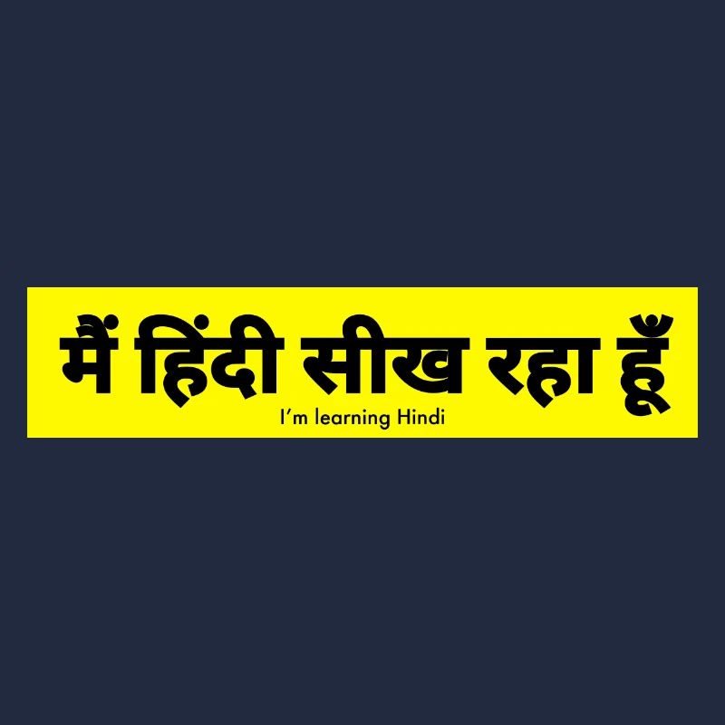 Hindi