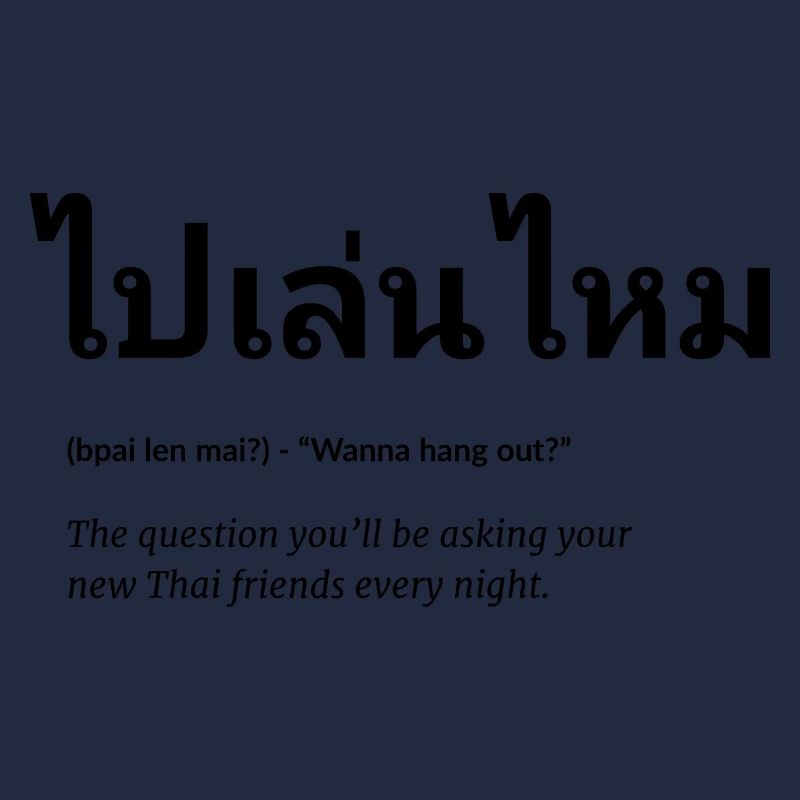 thai sprache Freundschaft