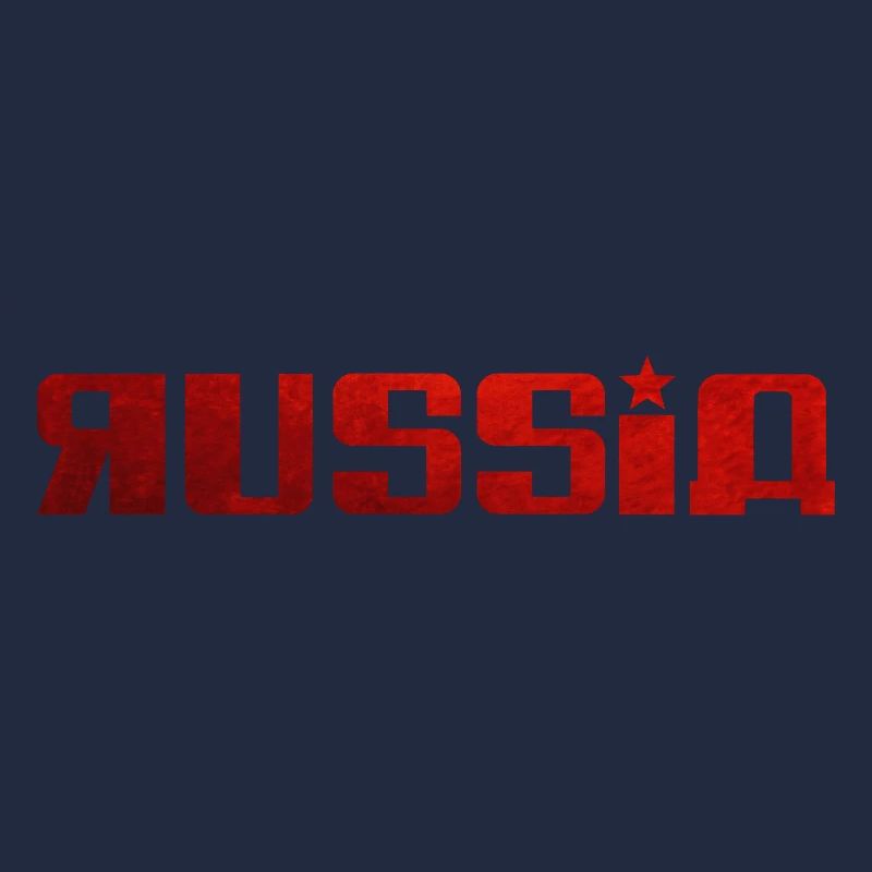 Russie - URSS - Russie