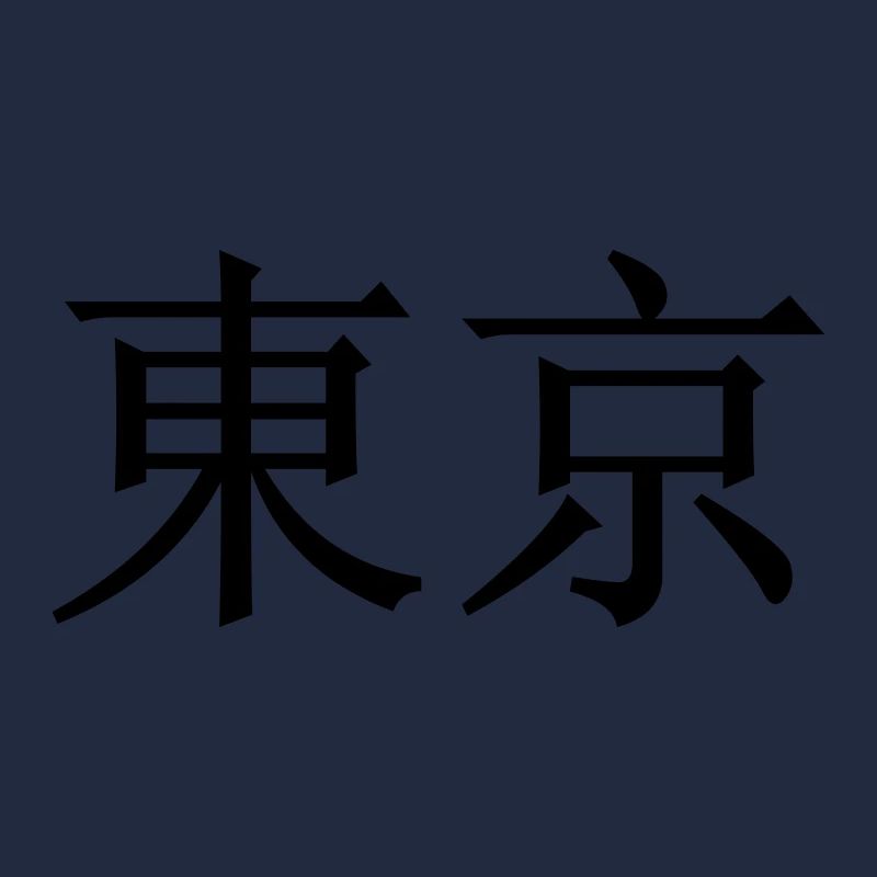tokyo