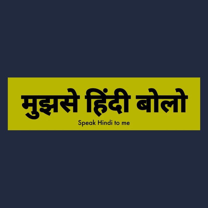 Hindi