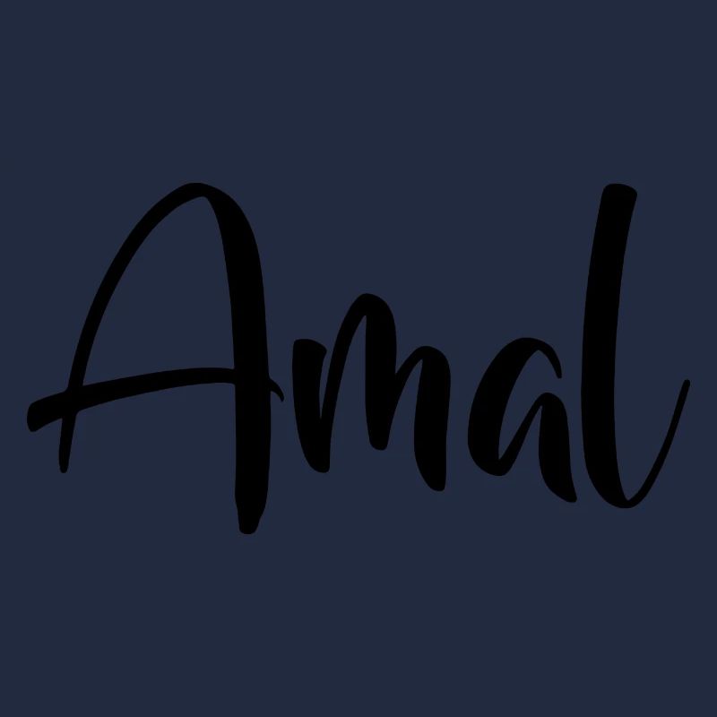 Nom - Amal