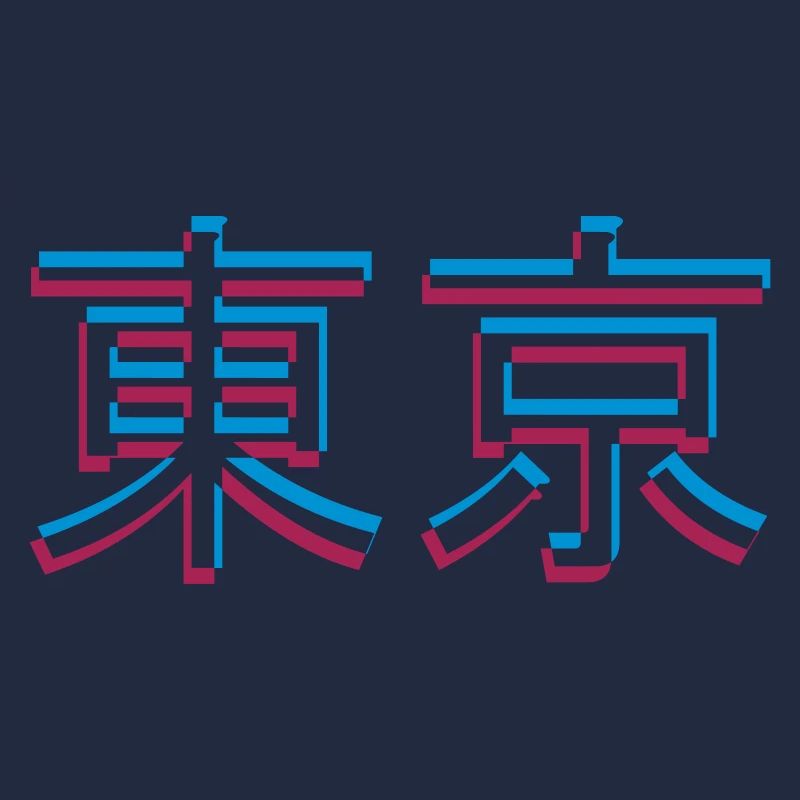 Effet Tokyo 3D