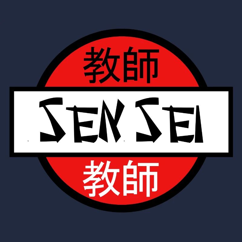 SENSEI