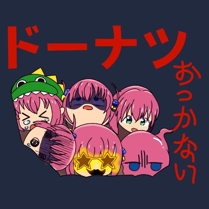 Kawaii Manga Donuts
