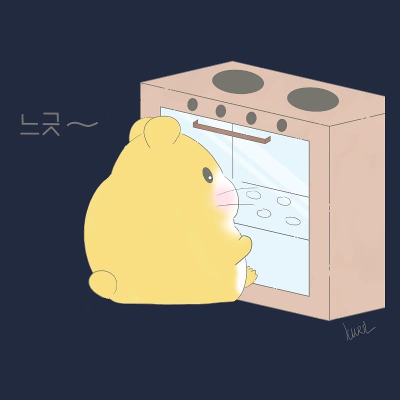 Cuisson des hamsters