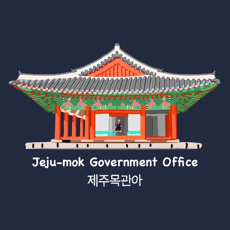 Corée du Sud, île de Jju, bureau du gouvernement de Jeju-mok