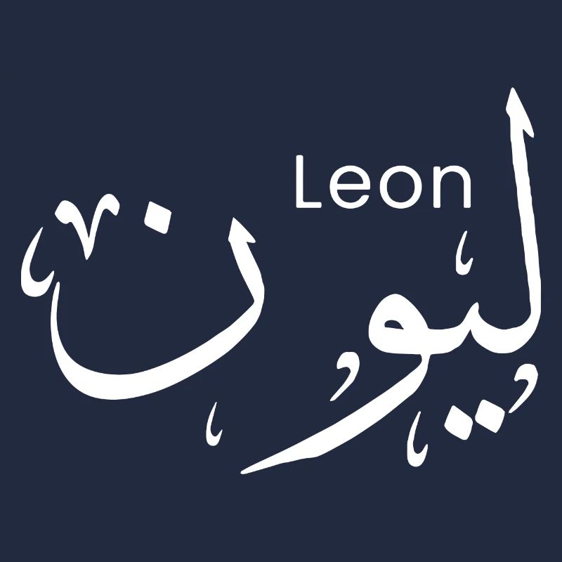 Leon