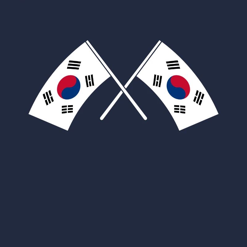 Corée du Nord Corée du Sud Asie Drapeau Cadeau