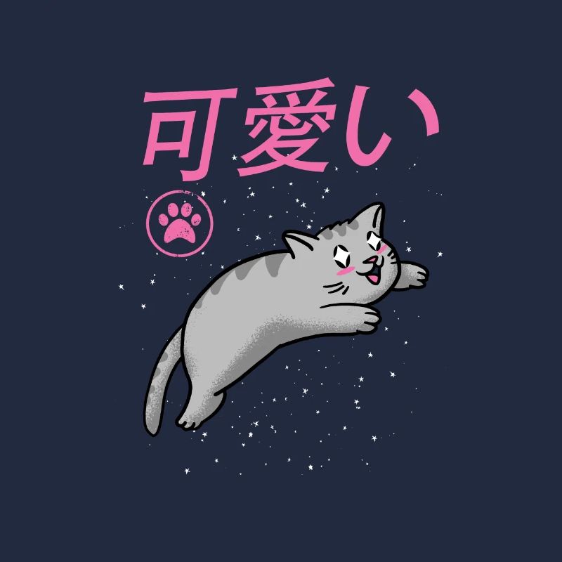 Kawaii Katze Cat süß und niedlich Geschenk