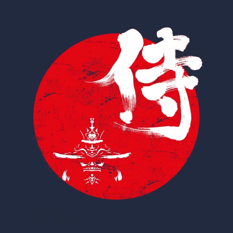 Samurai Japanische Kunst