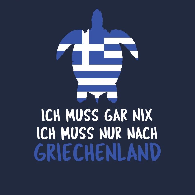 Grèce