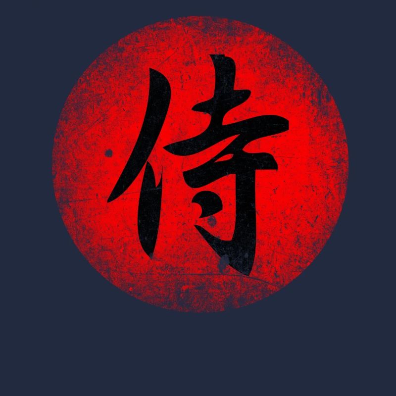 Kanji Samurai