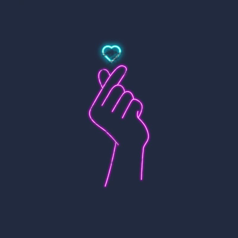 K-Pop Musique Coréenne Pop Corée Kpop Cadeau