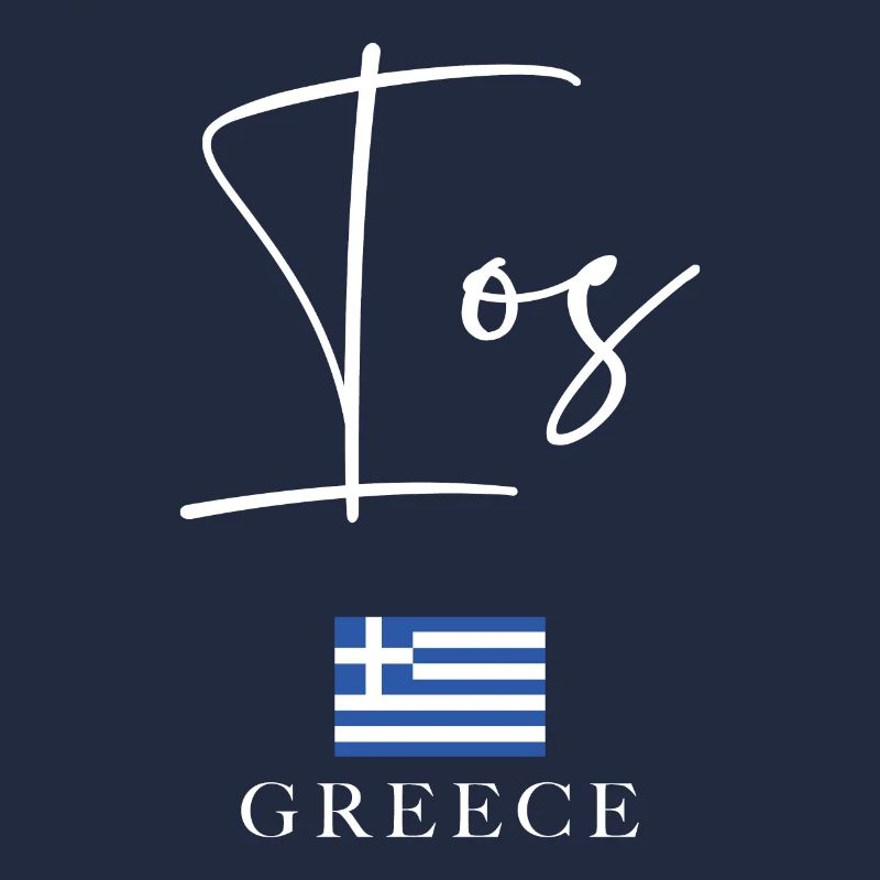 Vacances du drapeau de la Grèce - Islande IOS