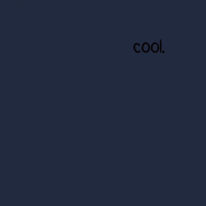 Cool comme un mot