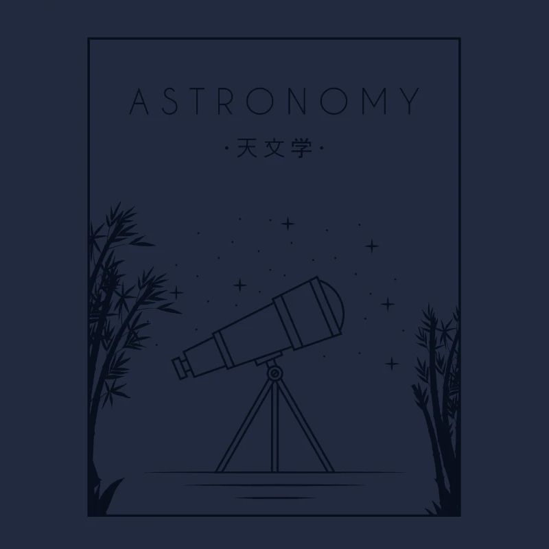 Astronomie Hanzi chinois Cosmologiste Ciel étoilé