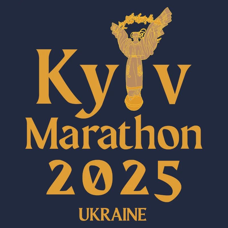 Marathon de Kiev – 2025 – Ukraine