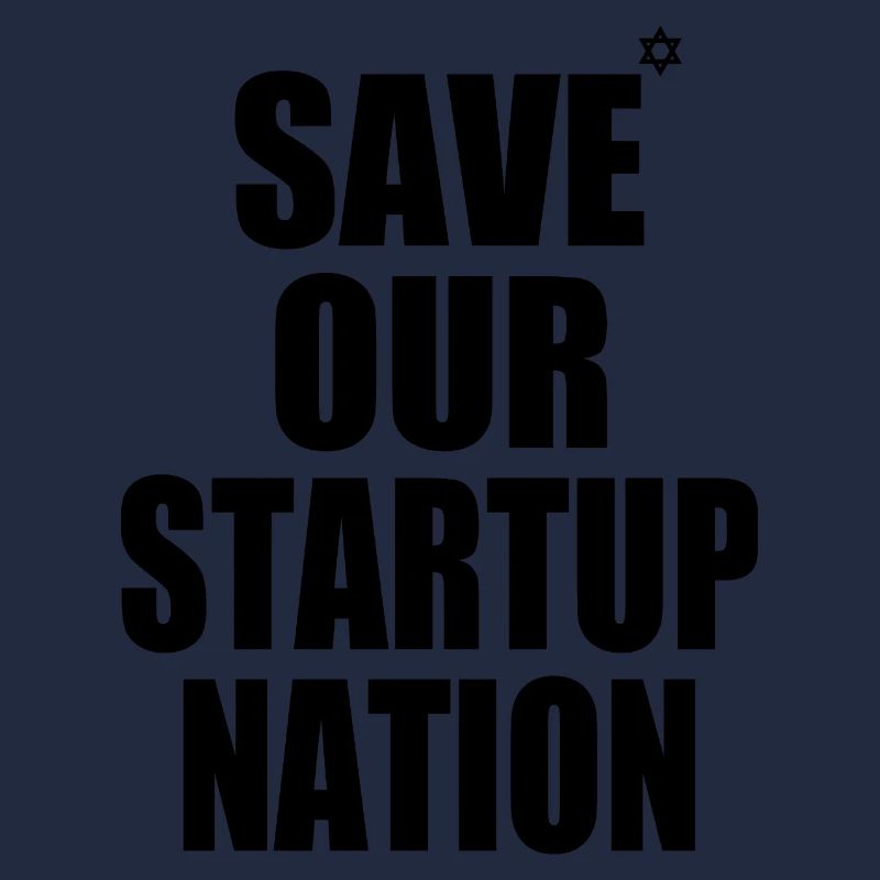 save our startup nation