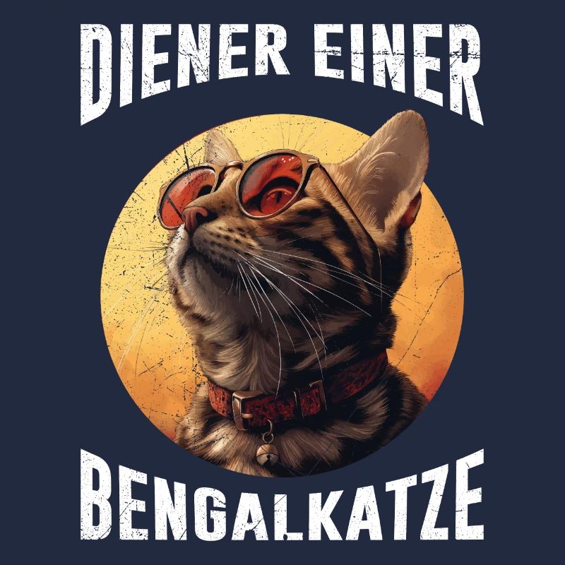Chat du Bengale SERVITEUR D’UN CHAT DU BENGALE Drôle