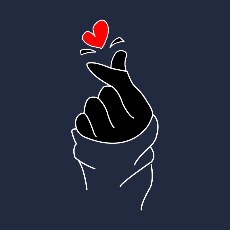 Corée amour