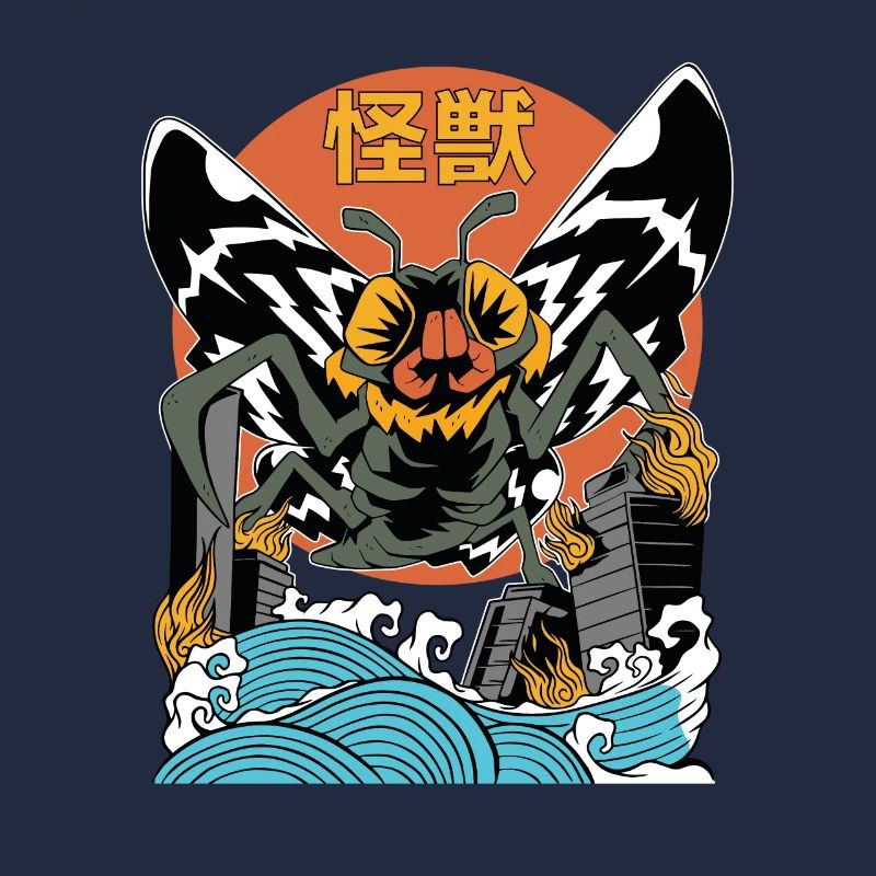 Coucher de soleil géant Moth Japonais