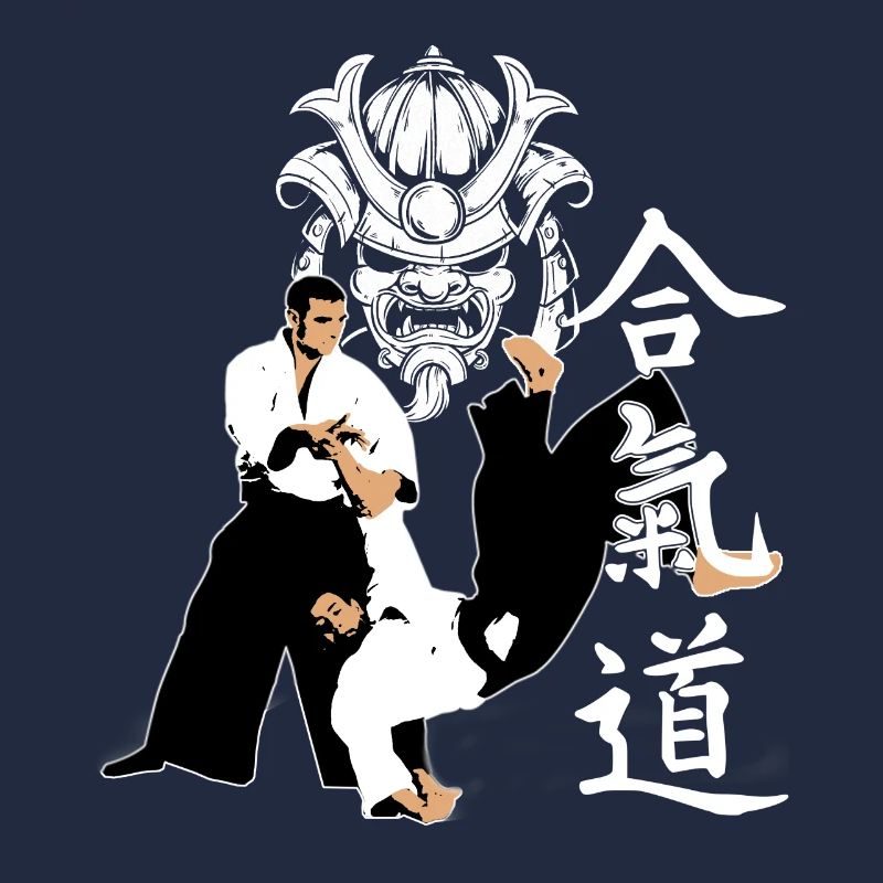 Aikido Samurai Mask