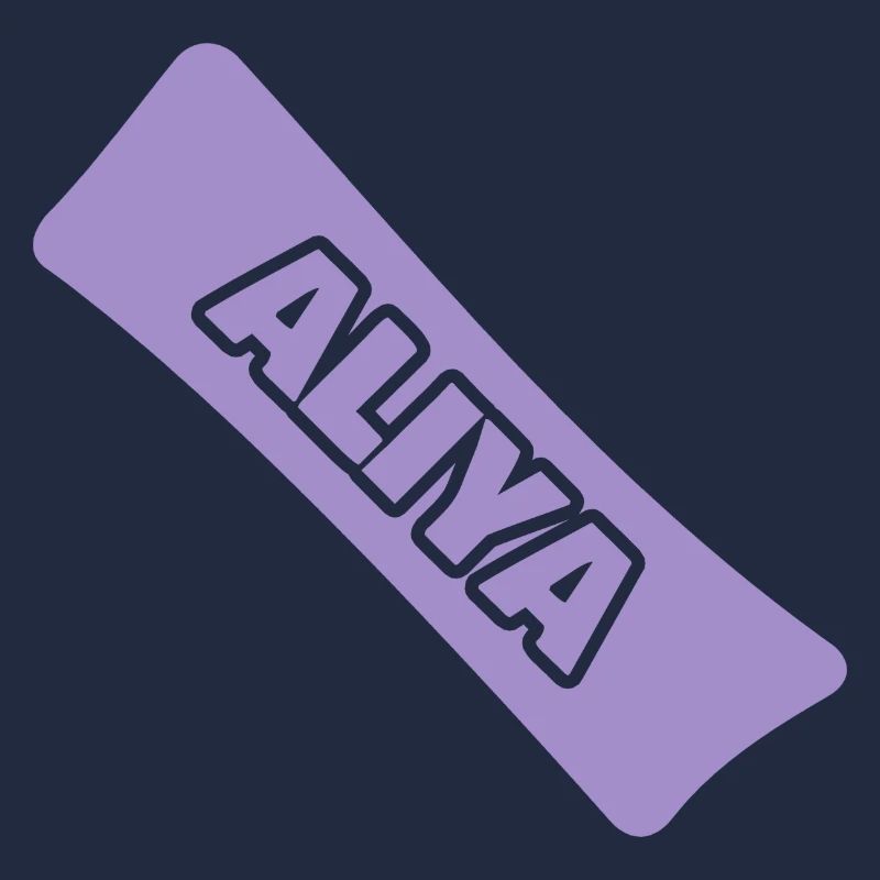 Birth Aliya