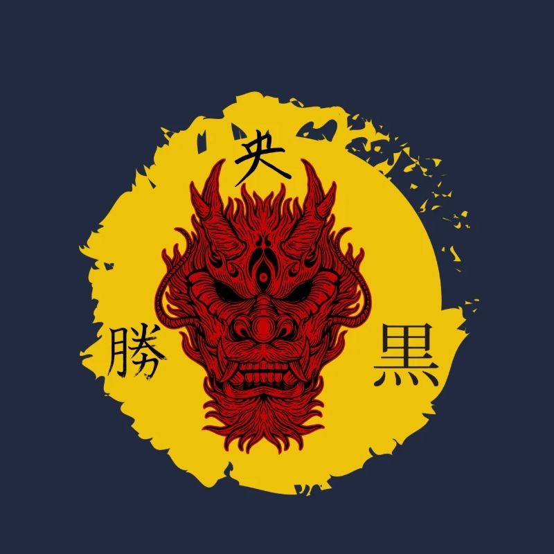 (D)evil Dragon
