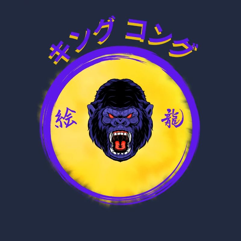 Gorilla_Scream