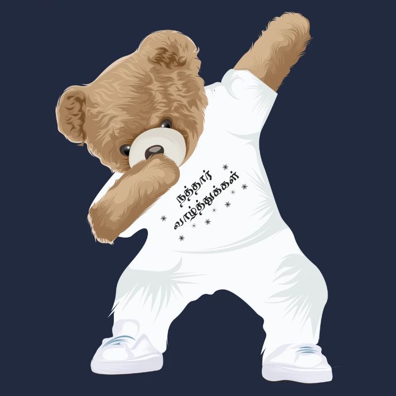 Dabbing Teddy