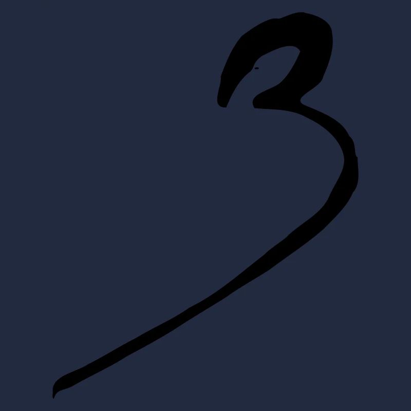 3 three three number