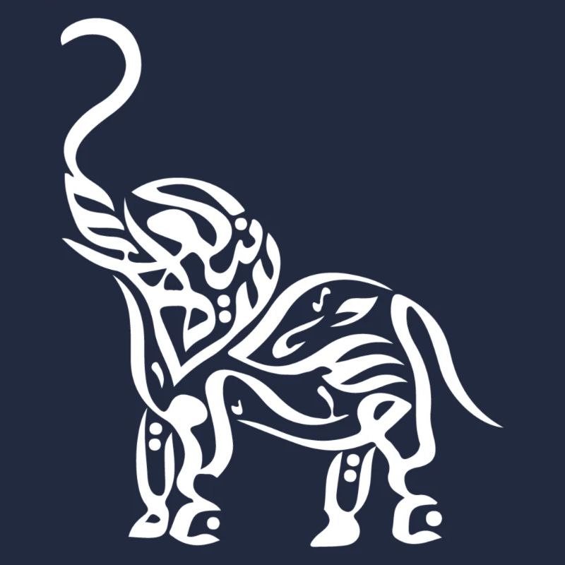 Typographe arabe comme forme d’éléphant
