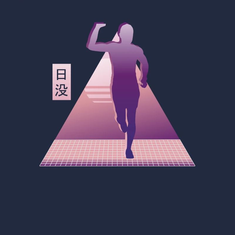 Vaporwave Synthwave Marathon, Trail Running
