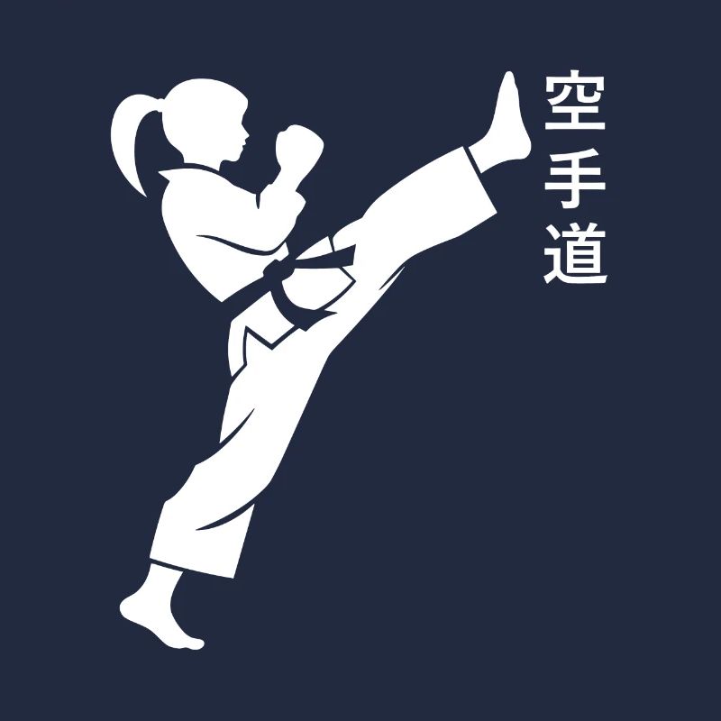 karate