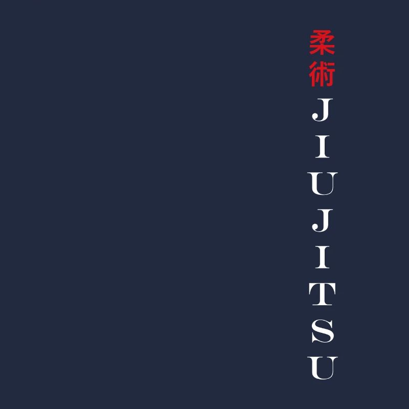 Jiu Jitsu