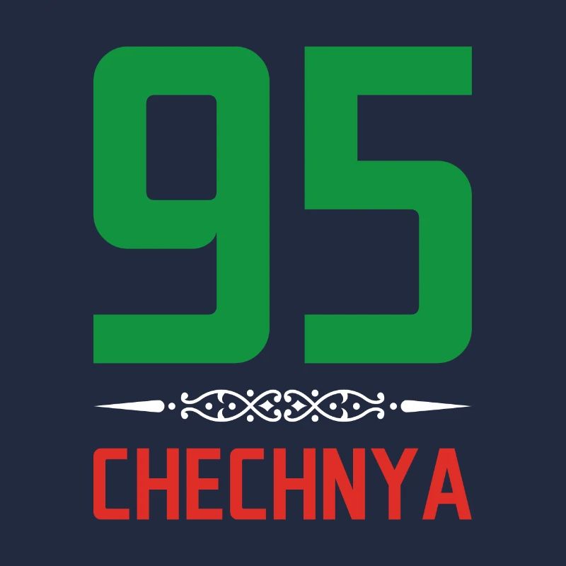 Chechen Geschenk Dagestan Tschetschenien Grosny