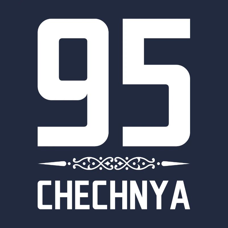Chechen Gift Dagestan Chechnya Grozny