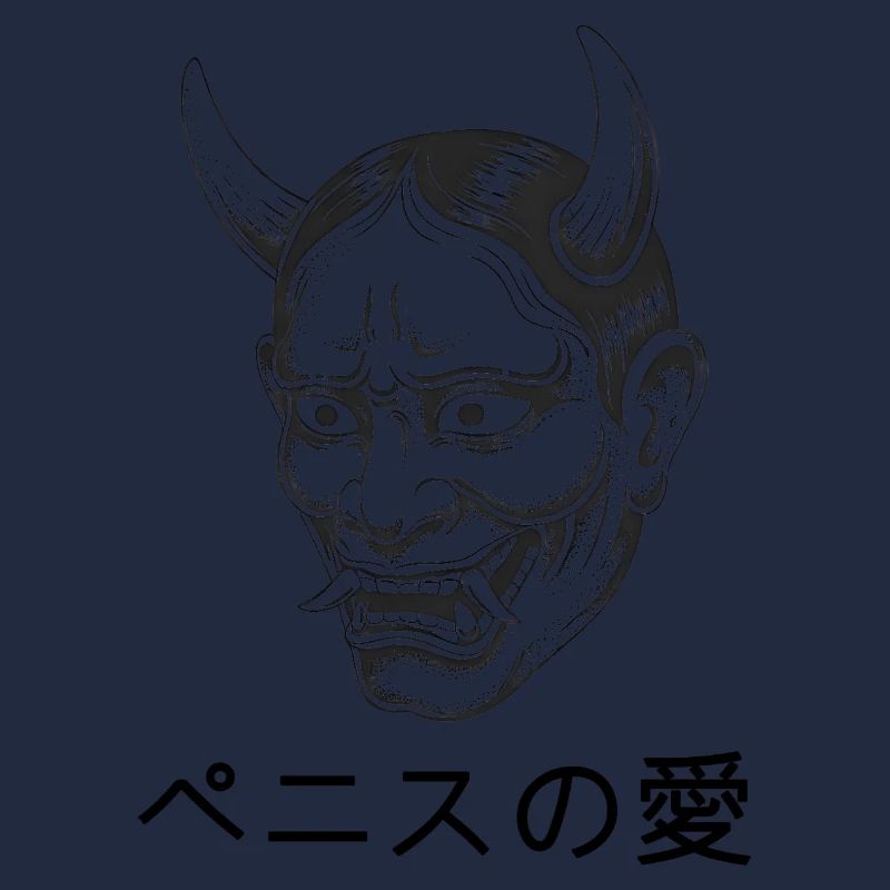 Hannya Maske - Japanisches Dämonendesign