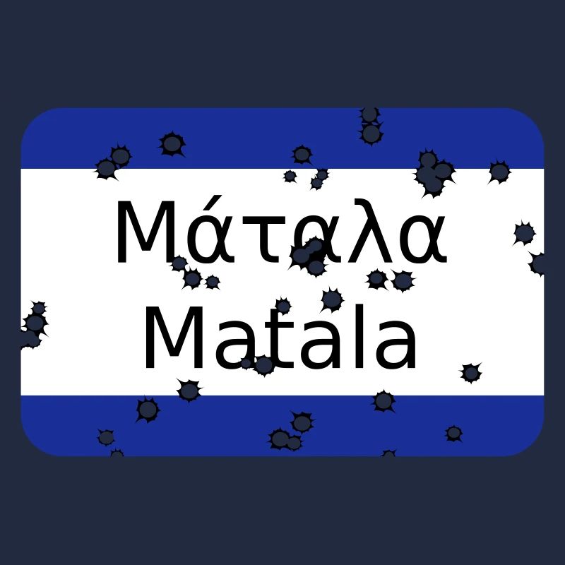 mg matala